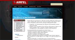 Desktop Screenshot of airfel.ru